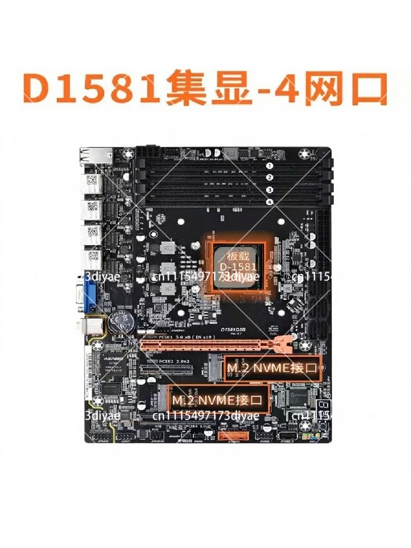 NAS Motherboard Dual 2.5G LAN  - Mini Itx Dual 2.5G Nas Motherboard 评论和价格