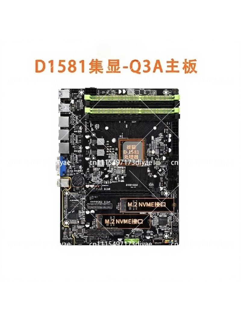 NAS Motherboard Dual 2.5G LAN  - Mini Itx Dual 2.5G Nas Motherboard 评论和价格