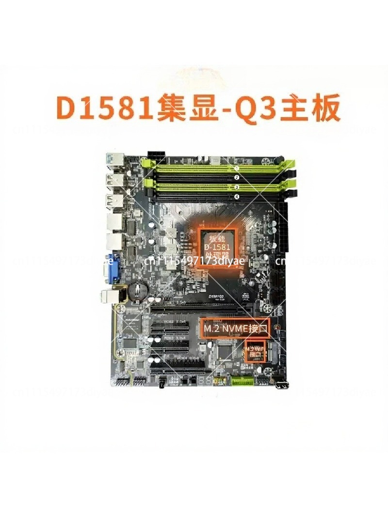NAS Motherboard Dual 2.5G LAN  - Mini Itx Dual 2.5G Nas Motherboard 评论和价格